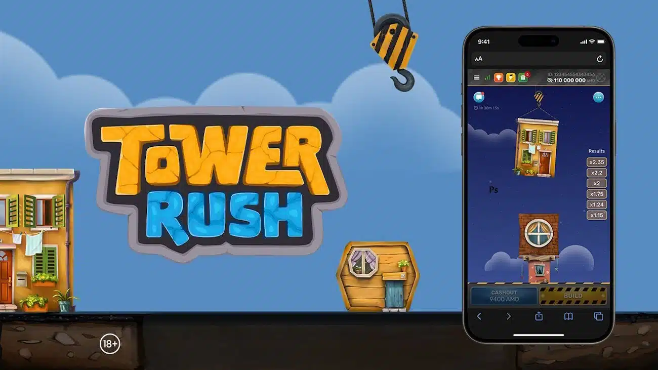 Стратегии за Tower Rush